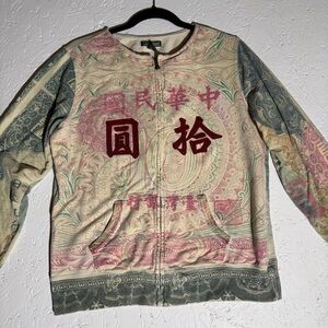 Lucky Brand Rare y2k Asian Money Zipper Sweater Multi Color Size Large Cotton